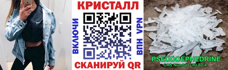 что такое наркотик  Северодвинск  АМФ Premium 