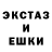АМФЕТАМИН VHQ Jonna L