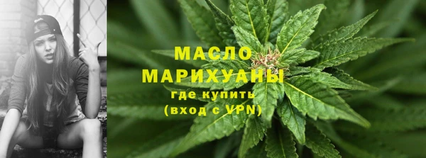 кокс Лихославль