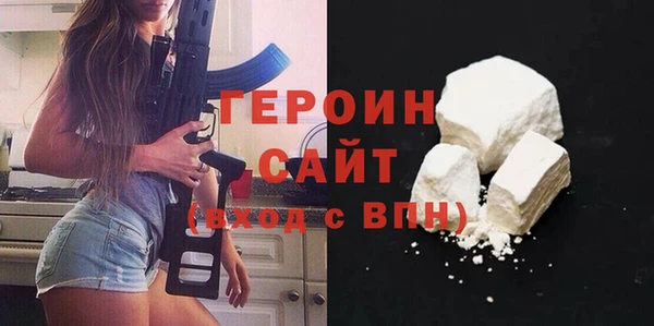 МДПВ Лиски