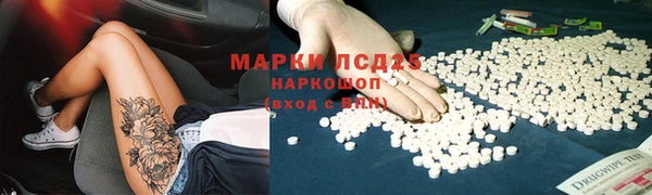 кокс Лихославль