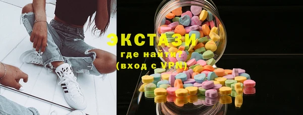 герыч Майский