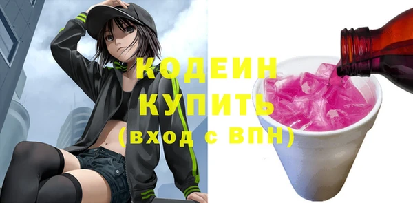 МДПВ Лиски