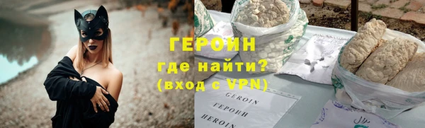 ALPHA PVP Липки