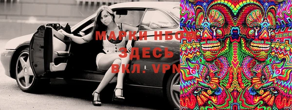 ALPHA PVP Липки