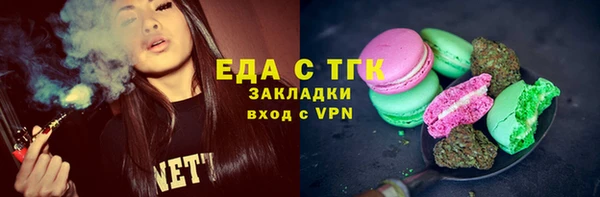 кокс Лихославль