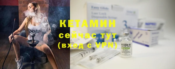 кокс Лихославль
