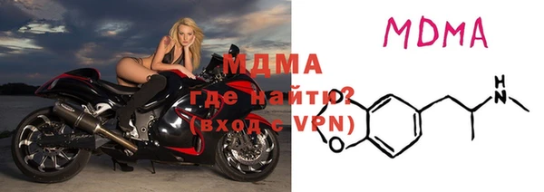 ALPHA PVP Липки
