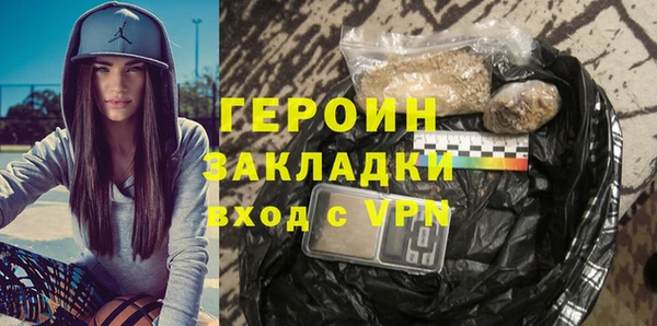 кокс Лихославль