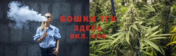 мефедрон Магадан