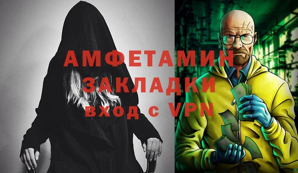 кокс Лихославль