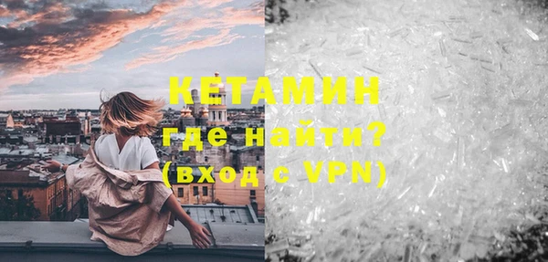 кокс Лихославль