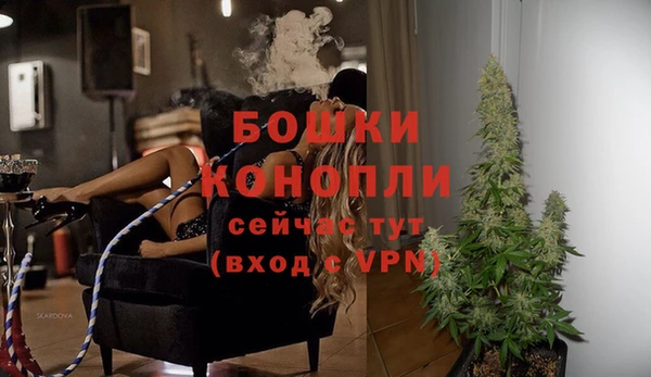 герыч Майский
