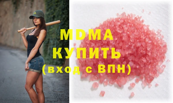 МДПВ Лиски