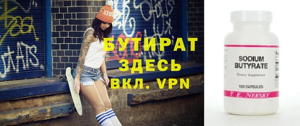 МДПВ Лиски