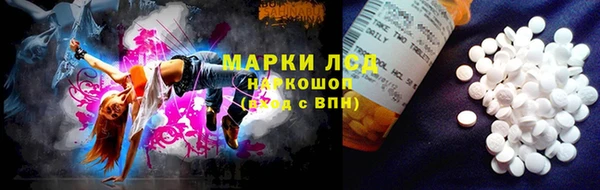 кокс Лихославль