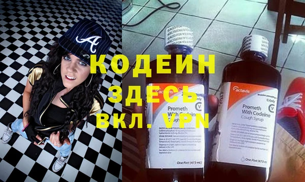 кокс Лихославль