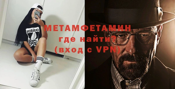 МДПВ Лиски