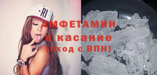 кокс Лихославль