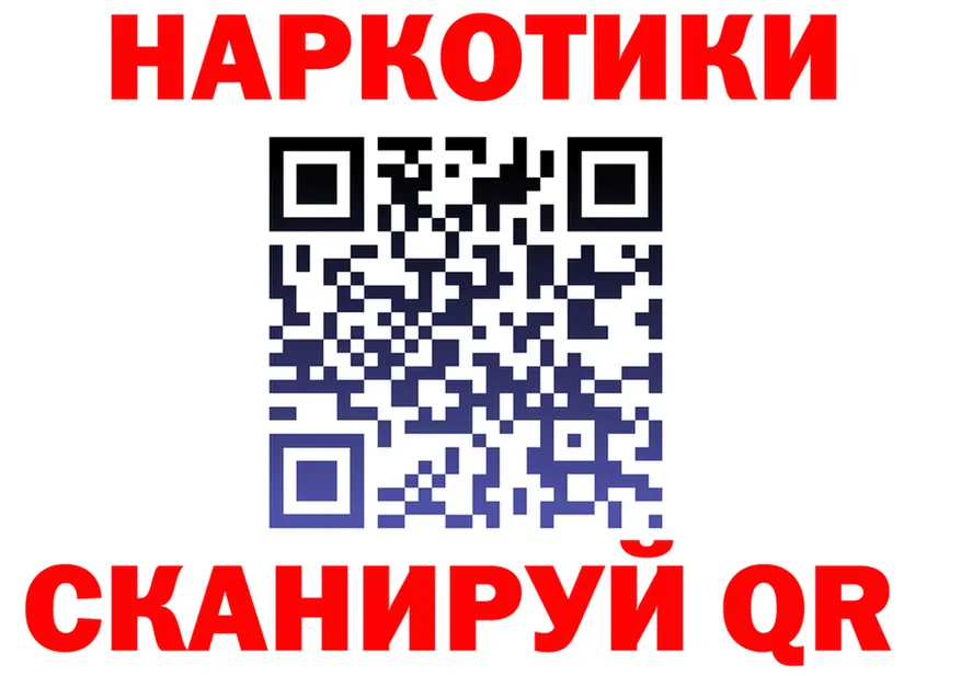 A-PVP СК КРИС ССЫЛКА маркетплейс omg Северодвинск